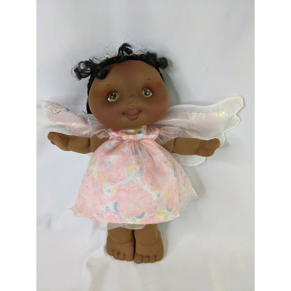 Hasbro My Special Angel‎ Doll Cloth Plush 12 Inch Stuffed Toy